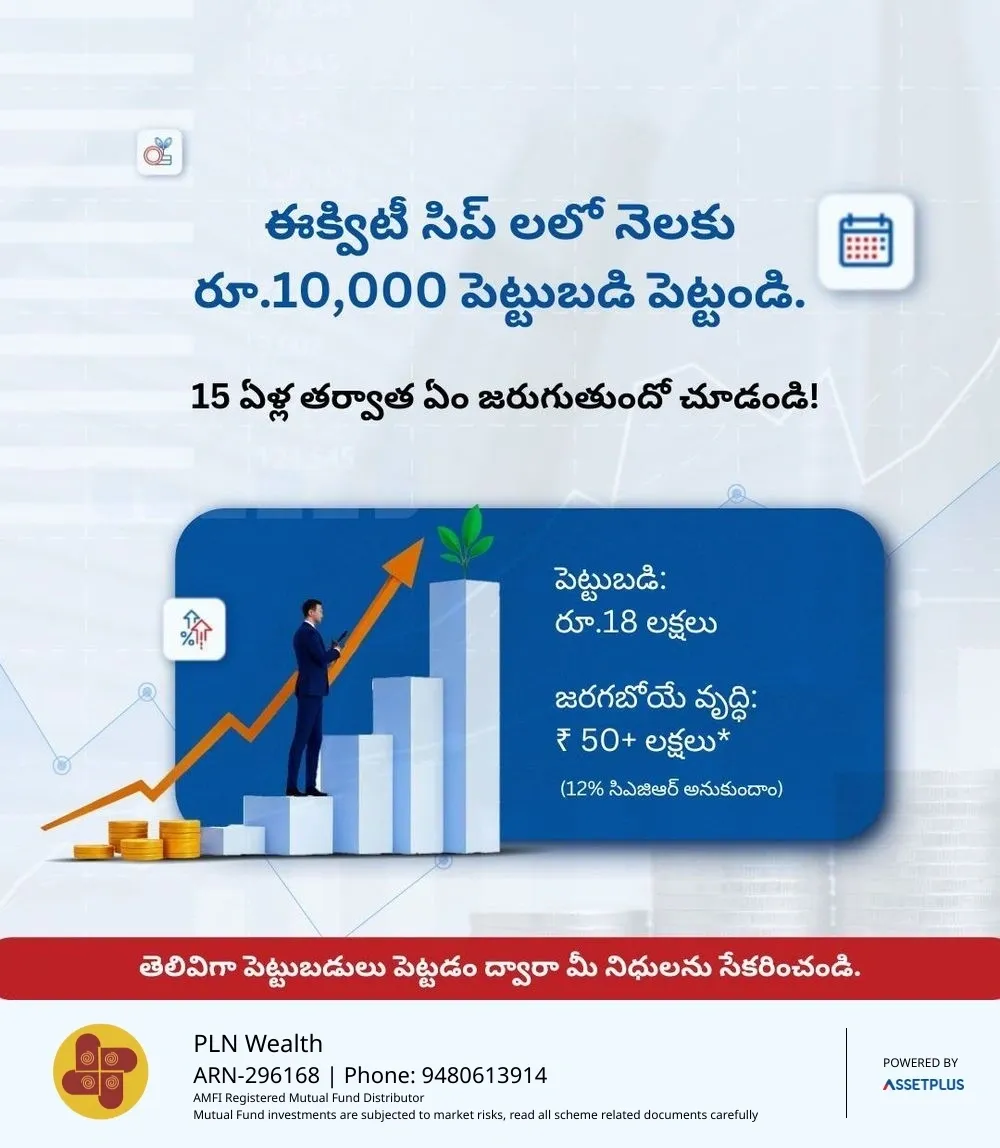 Why equities outperform other asset classes over the long term